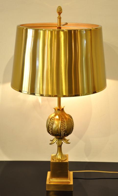 Charles House Granada Lamp Gilded Bronze Circa 1960 , More Informations...