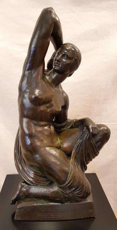 JOSEPH-EMMANUEL CORMIER dit JoÃ© DESCOMPS Sculpture Bronze Art DÃ©co 1930 , Plus d'infos...